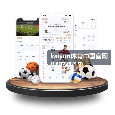 kaiyun体育 英超回放 利物浦对曼联双红会